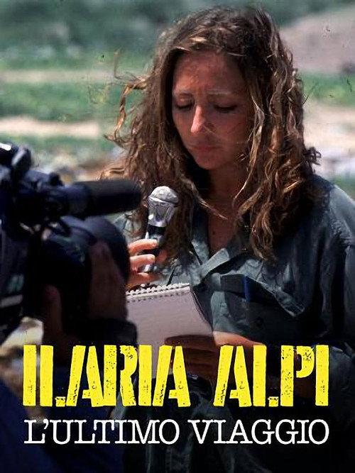 Ilaria Alpi: L'ultimo viaggio 2015 official movie poster
