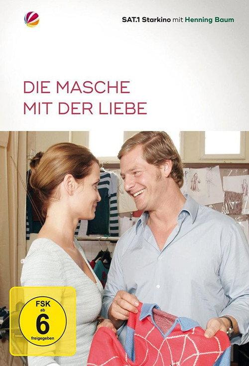 Die Masche mit der Liebe 2007 official movie poster