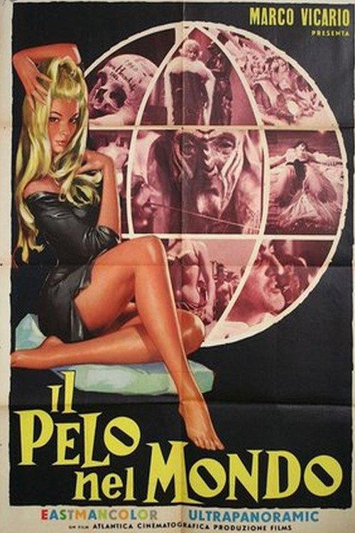 Mondo Inferno 1964 official movie poster