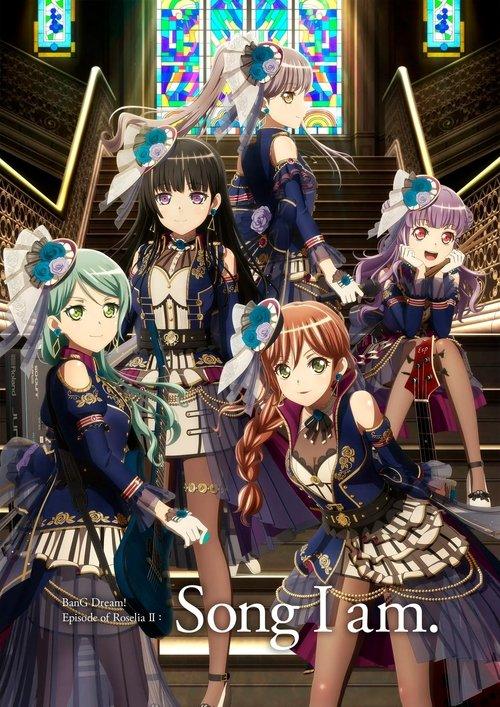 BanG Dream! Episode of Roselia II: Song I am. 2021 official movie poster