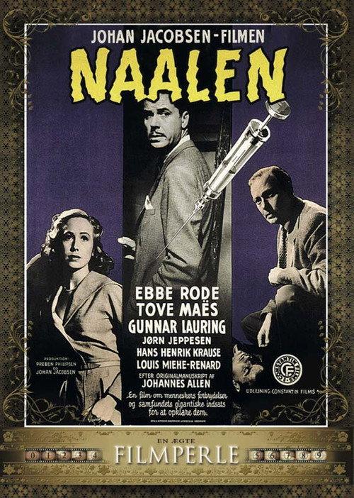 Naalen 1951 official movie poster
