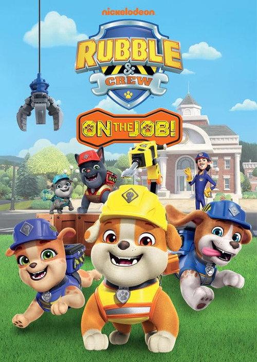 Rubble & Crew: On the Job! 2025 official movie poster
