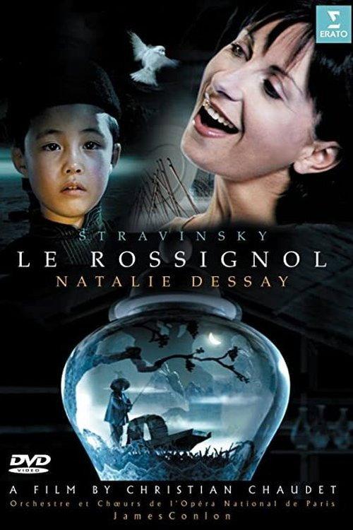 Le Rossignol 2005 official movie poster