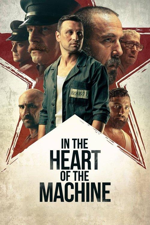 In the Heart of the Machine 2022 official movie poster