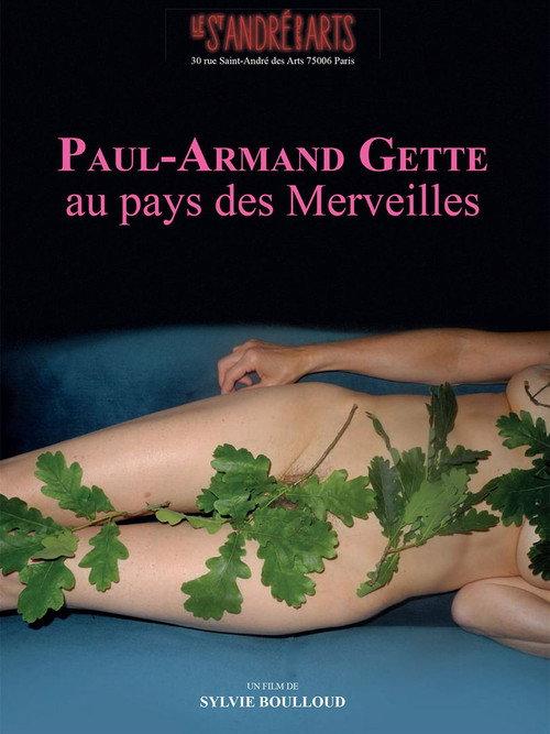 Paul-Armand Gette au pays des merveilles 2023 official movie poster