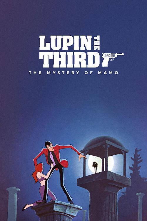Lupin the Third: The Mystery of Mamo 1978 official movie poster