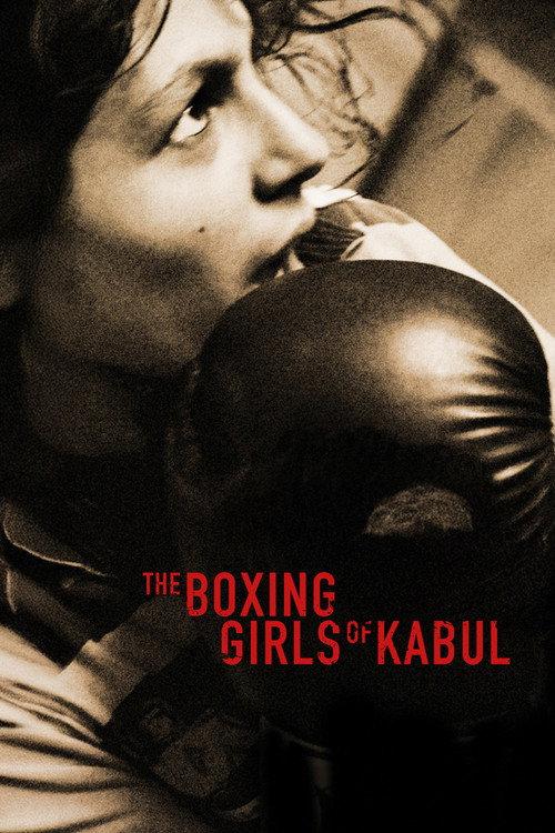 The Boxing Girls of Kabul 2012 official movie poster