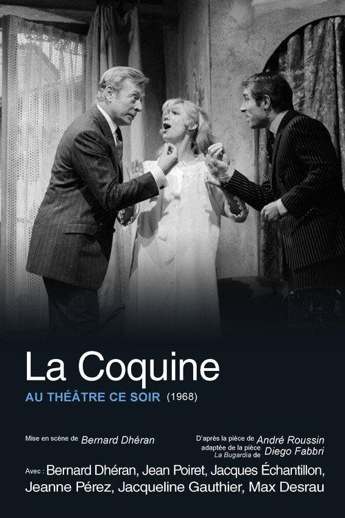 La Coquine 1968 official movie poster