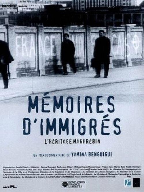 Immigrants' Memories 1998 official movie poster