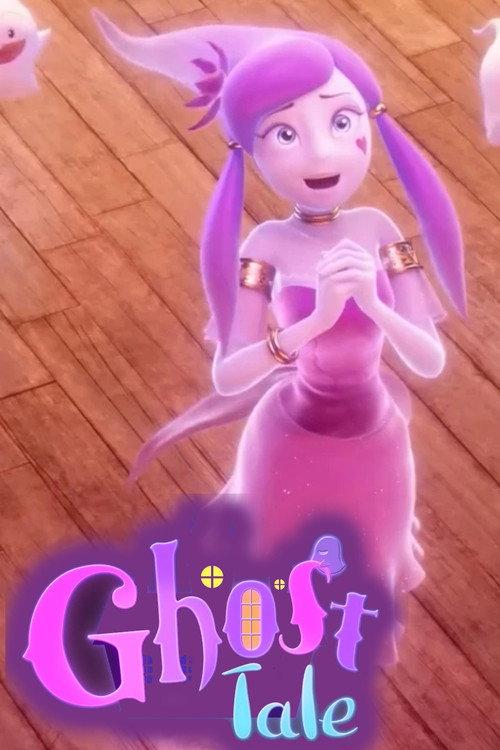 Ghost Tale 2023 official movie poster
