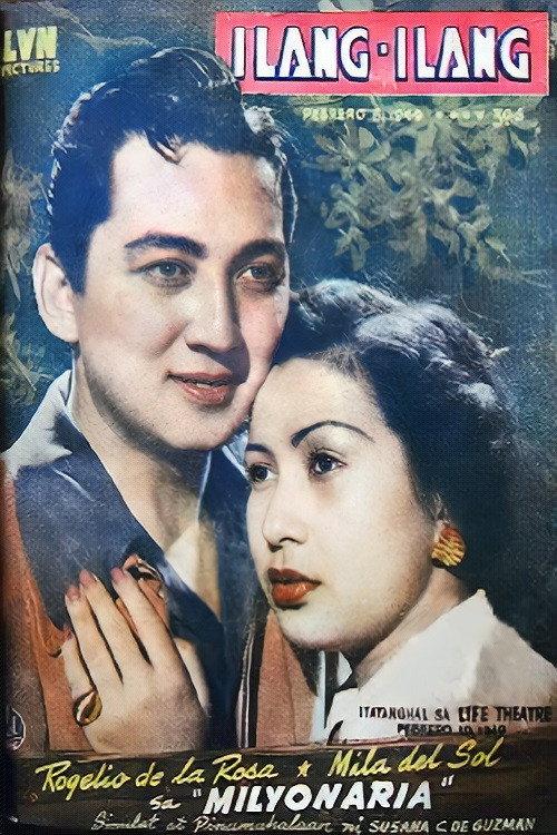 Milyonaria 1949 official movie poster