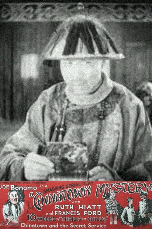 The Chinatown Mystery 1928 official movie poster