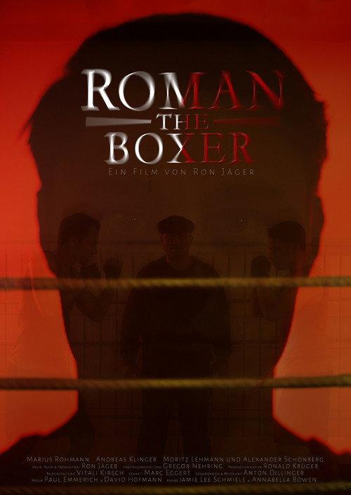 Roman The Boxer 2020 official movie poster