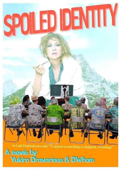 Spoiled Identity 2023 official movie poster