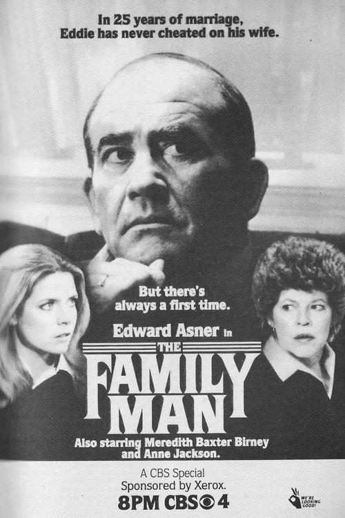 The Family Man 1979 official movie poster
