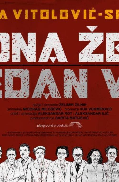 One Woman – One Century 2011 official movie poster