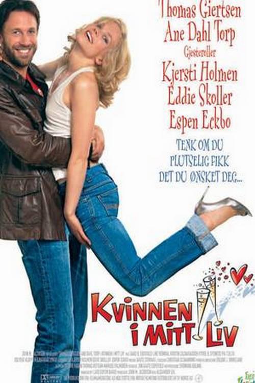 The Woman in My Life 2003 official movie poster