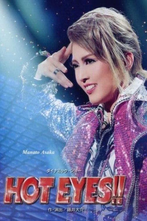 HOT EYES!! (Takarazuka Revue) 2016 official movie poster