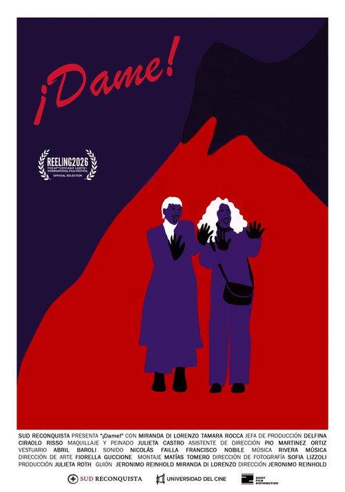 Gimme! 2026 official movie poster