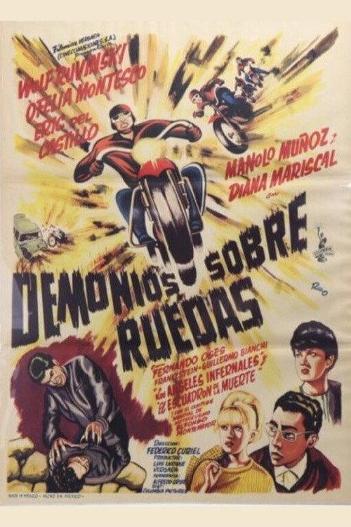 Demonios sobre ruedas 1967 official movie poster