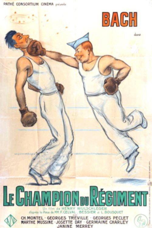 The Regiment's Champion 1932 official movie poster
