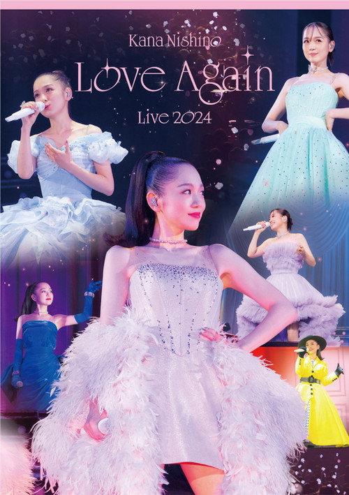 Kana Nishino Love Again Live 2024 2024 official movie poster