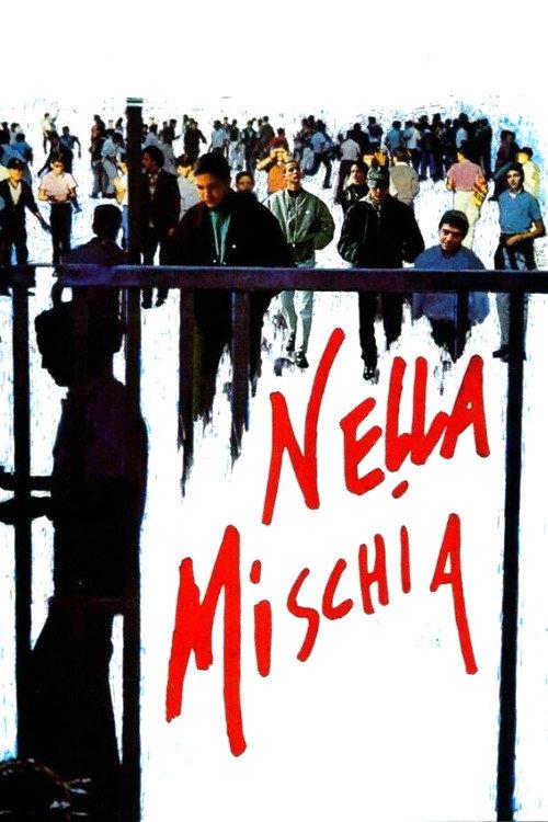 Nella mischia 1995 official movie poster