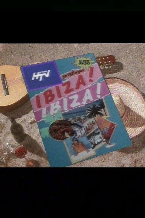 Ibiza! Ibiza! 1986 official movie poster