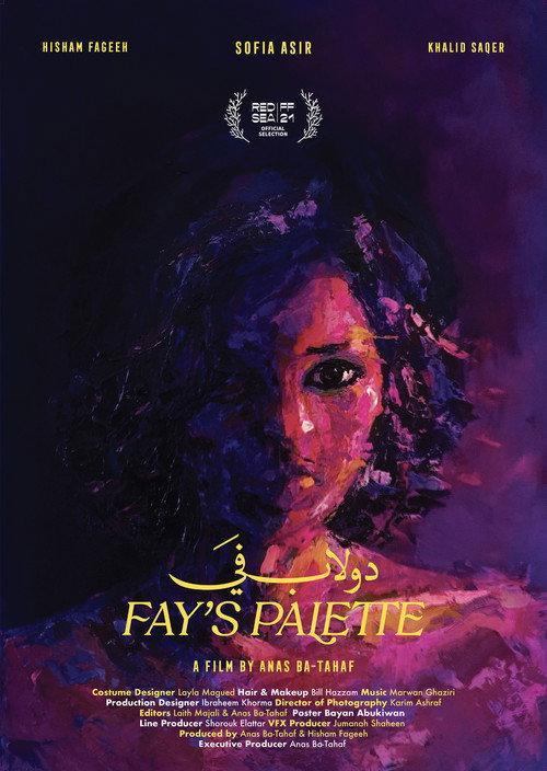 Fay's Palette 2021 official movie poster