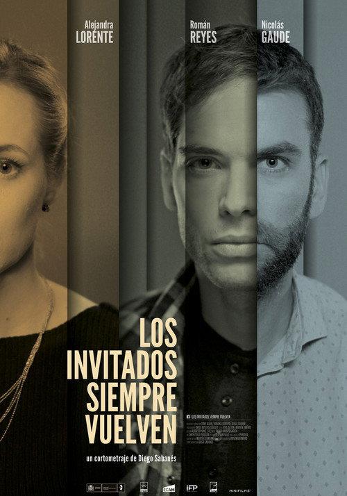 Guests Always Return 2017 official movie poster
