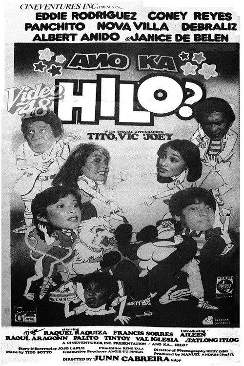 Ano ka... hilo? 1985 official movie poster