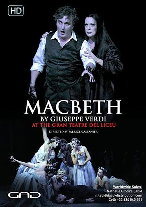 Macbeth - Liceu 2016 official movie poster