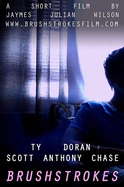 Brushstrokes 2015 official movie poster