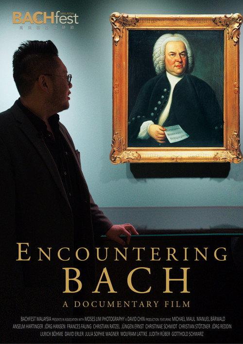 Encountering BACH 2020 official movie poster