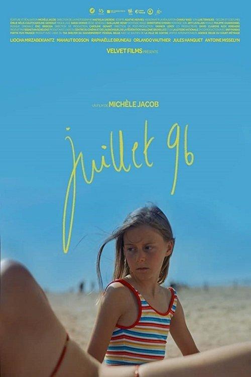 July 96 2020 official movie poster
