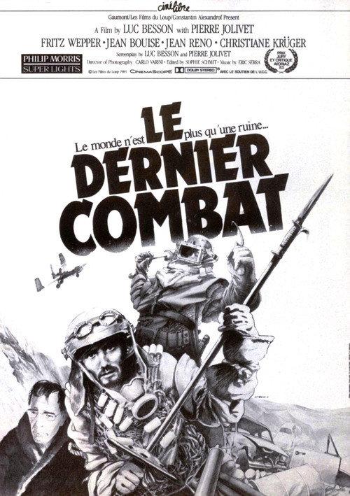 The Last Battle 1983 official movie poster