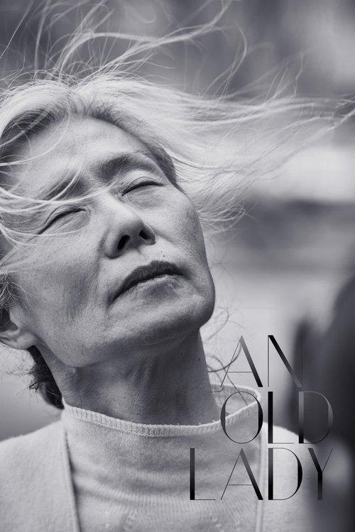 An Old Lady 2020 official movie poster