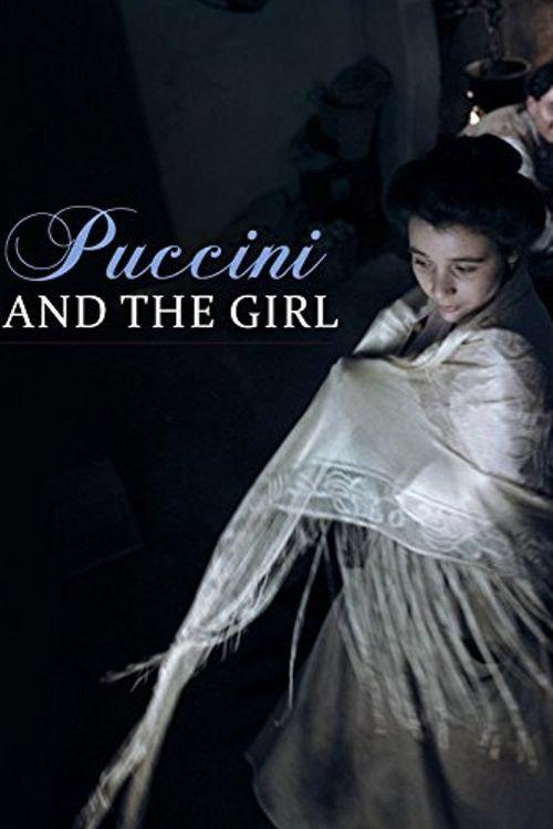 Puccini and the Girl 2008 official movie poster