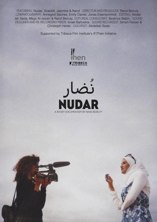 Nudar 2018 official movie poster