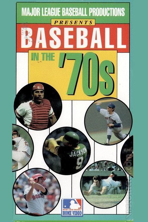 Baseball in the '70s 1991 official movie poster