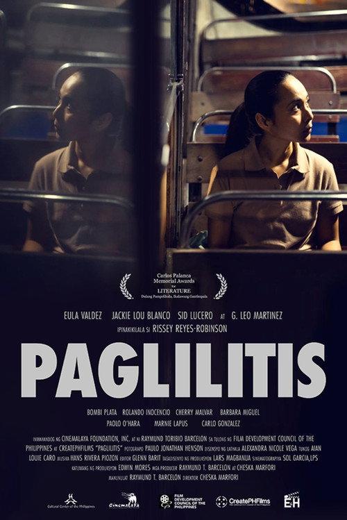 Paglilitis 2025 official movie poster
