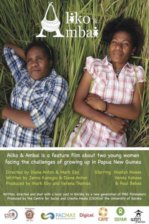 Aliko and Ambai 2017 official movie poster
