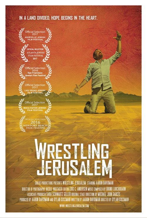 Wrestling Jerusalem 2016 official movie poster