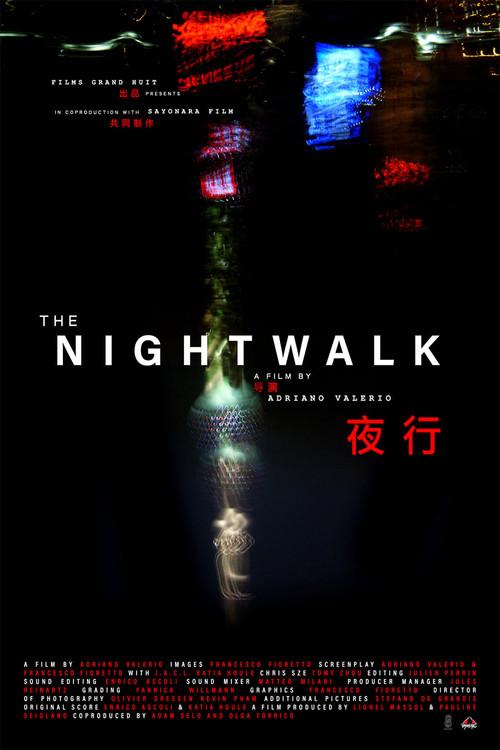 The Nightwalk 2021 official movie poster