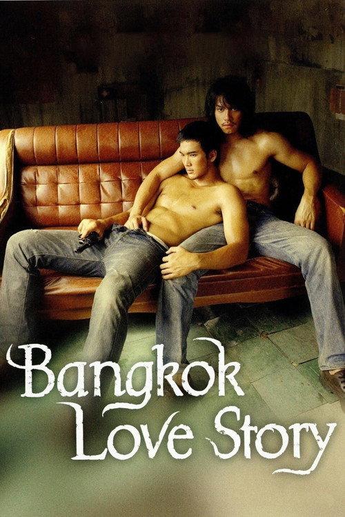 Bangkok Love Story 2007 official movie poster