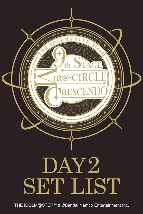 THE IDOLM@STER SideM 9th STAGE ~MIR＠-CIRCLE CRESCENDO~ (DAY 2) 2024 official movie poster