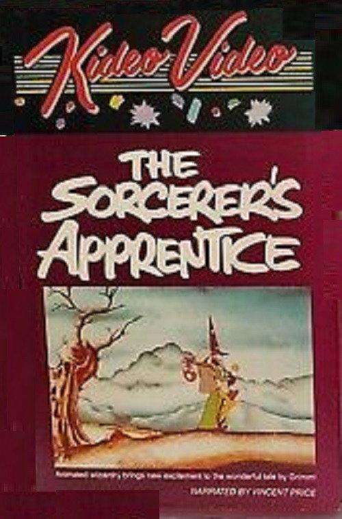 The Sorcerer's Apprentice 1980 official movie poster