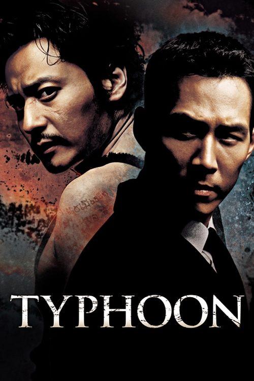Typhoon 2005 official movie poster