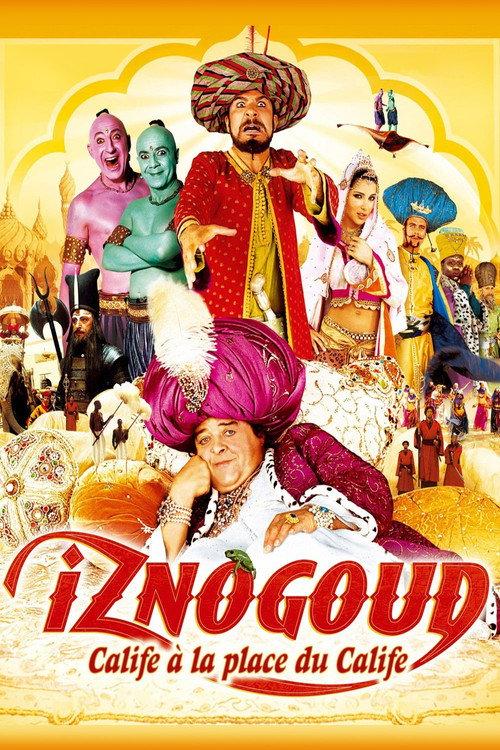 Iznogoud 2005 official movie poster