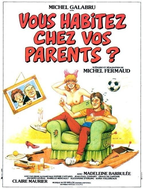 Vous habitez chez vos parents ? 1983 official movie poster